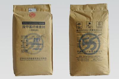 牙膏級(jí)羧甲基纖維素鈉