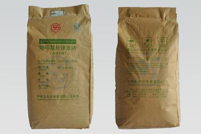 電池級(jí)羧甲基纖維素鈉